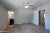 8324 Highfield Avenue - Photo 9