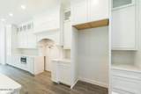 276 Eagle Moon Lake Drive - Photo 18