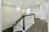 276 Eagle Moon Lake Drive - Photo 29