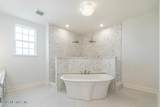 276 Eagle Moon Lake Drive - Photo 36