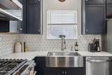 323 Holly Forest Drive - Photo 16
