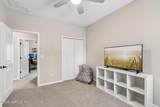323 Holly Forest Drive - Photo 27
