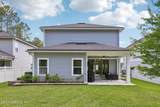 323 Holly Forest Drive - Photo 35