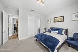 108 Kendall Way - Photo 10