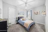 108 Kendall Way - Photo 12