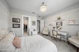 108 Kendall Way - Photo 17