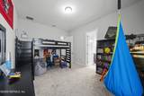 108 Kendall Way - Photo 21