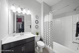 108 Kendall Way - Photo 22