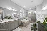108 Kendall Way - Photo 30