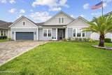 108 Kendall Way - Photo 4