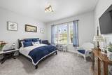 108 Kendall Way - Photo 9