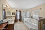494 Brockham Drive - Photo 11