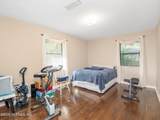 5911 Hyde Park Circle - Photo 12