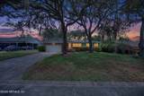 1719 Whitman Street - Photo 3