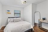 451 Sargo Road - Photo 35