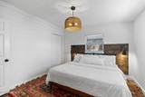 451 Sargo Road - Photo 38