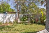 451 Sargo Road - Photo 44