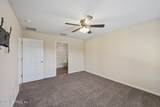 2205 Pebble Point Drive - Photo 19