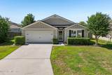 2205 Pebble Point Drive - Photo 3