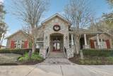 2205 Pebble Point Drive - Photo 48