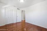 317 Magnolia Street - Photo 29