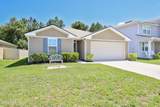 2035 Denton Trace - Photo 2