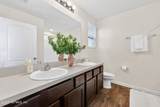2035 Denton Trace - Photo 23