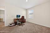 2035 Denton Trace - Photo 28
