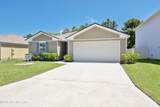 2035 Denton Trace - Photo 3