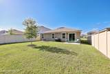 2035 Denton Trace - Photo 33