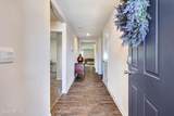 2035 Denton Trace - Photo 5