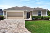 14510 Needham Drive - Photo 1