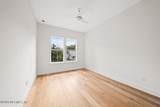 1324 Morvenwood Road - Photo 29
