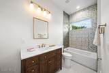1324 Morvenwood Road - Photo 31