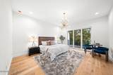 1324 Morvenwood Road - Photo 33