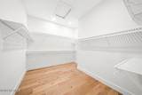 1324 Morvenwood Road - Photo 35