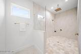 1324 Morvenwood Road - Photo 39