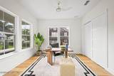 1324 Morvenwood Road - Photo 4