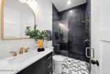 1324 Morvenwood Road - Photo 7