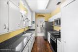 4343 Irvington Avenue - Photo 11