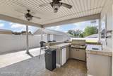 241 Gardner Terrace - Photo 10