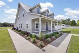 241 Gardner Terrace - Photo 2