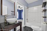 241 Gardner Terrace - Photo 32