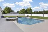 241 Gardner Terrace - Photo 4