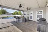 241 Gardner Terrace - Photo 8