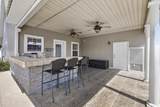 241 Gardner Terrace - Photo 9