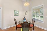 1700 Cobblestone Lane - Photo 12