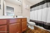 14478 Millhopper Road - Photo 34