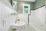 3522 Randall Street - Photo 16