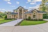 100 Planters Row - Photo 10